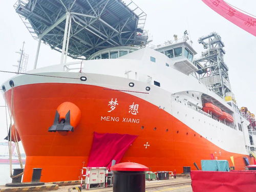 深海利器，中國(guó)制造 揭秘全球最先進(jìn)大洋鉆探船“夢(mèng)想”號(hào)的設(shè)計(jì)突破